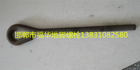 地腳螺栓生銹如何處理呢？